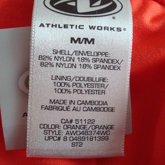 Ladies swim suit bottom - Picture 4 of 5